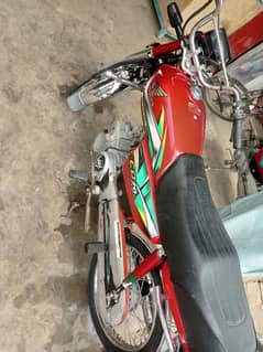 CD70 CC 2022 Model