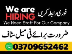 Home base | Assignment work | part time Job | Online job | Writing job
