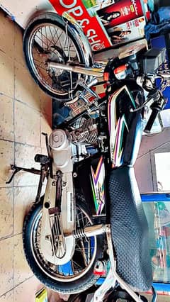 Honda CG125