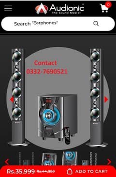 AUDIONIC REBORN RB-110 (2.1 CHANNEL MULTIMEDIA SPEAKER)