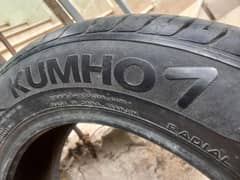 4 used/imported tyres for sale. Brand:Kumho(korean) brand 1 tyre tycoon