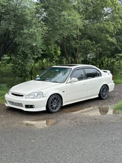 Civic