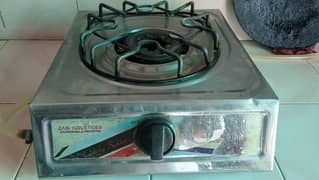 automatic stove single