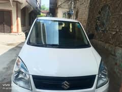 wagnor vxr 2022 2023 rajistrt