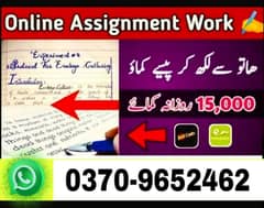 Home base /Assignment/part time/Online job/Writing job/Home base job