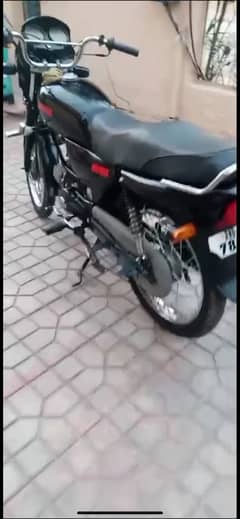 Road prince (110 cc) 2021 model