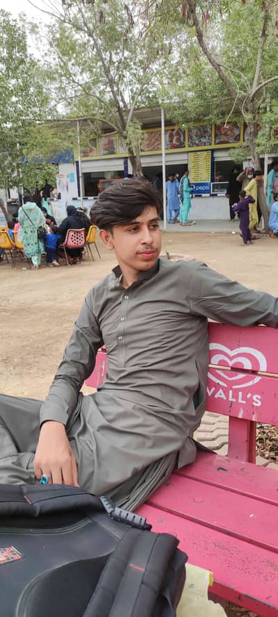 Faraz Ali