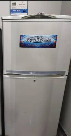 waves refrigerator in good condition