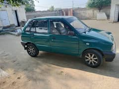 Mehran