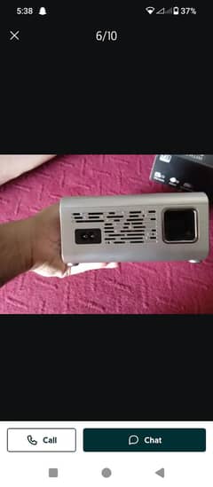 Projector
