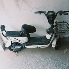 Electric Scooty