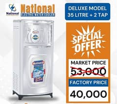 Canary electric water dispenser national WATER COOLER 03114083583