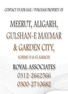 CORNER PLOT MEERUT SOCIETY SCHEME 33, KARACHI