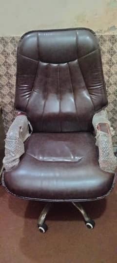 Executive Chair for Sale!