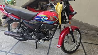 honda pridor