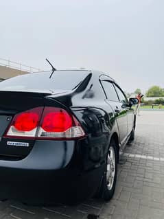 Civic