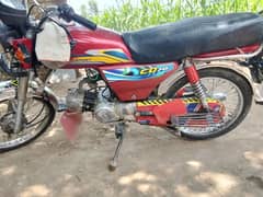 all ok hy