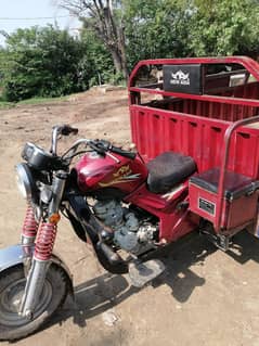 Loder Rickshaw for sale