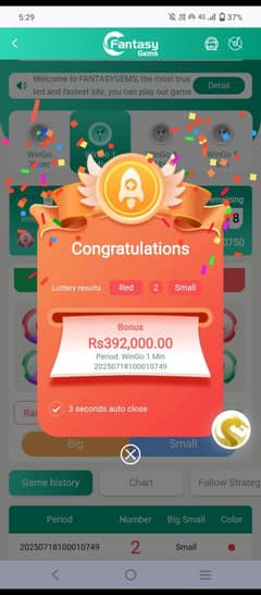 Online work
