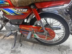 urgent sale