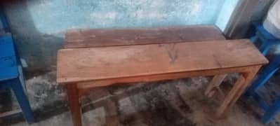 school banch sale