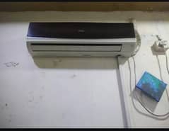 Haier