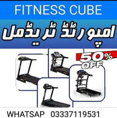 SLIGHTLY USED & BRAND NEW BOX PACK TREADMILLS ARE AVAILABLE