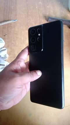 samsung s21 ultra 5G