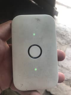 Huawel WiFi