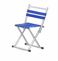 folding chair