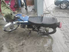 pindi nambr copy ha file miss ha