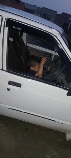 good car