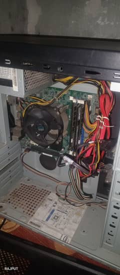 PC