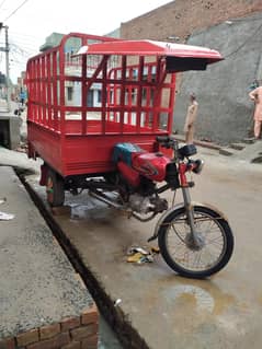 lodar riskha