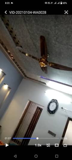 4 blade fan celing