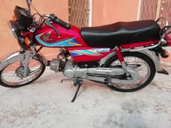 HONDA CD 70 2019 Model for sale.