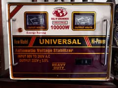 Universal