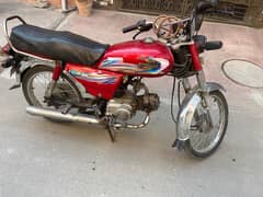 Bike for sale
