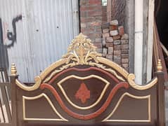 beds
