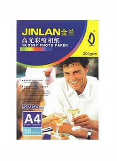 Jinlan Phot Paper