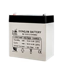 dongjin dry battery 5ah 12v