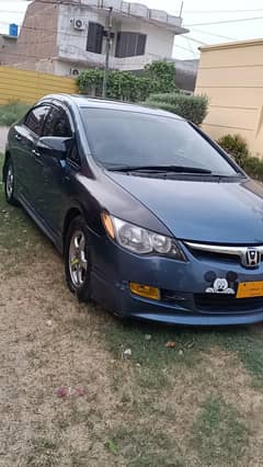 honda reborn for sale . . . cash deal
