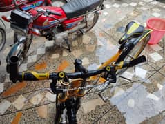 Humber 26” Mountain Bike – Slightly Used – Islamabad  Model: Humber
