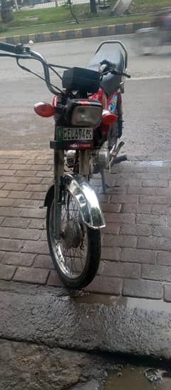 road