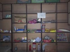 shop