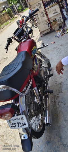 Honda