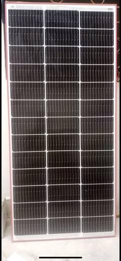 Solor