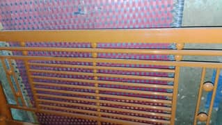 Iron