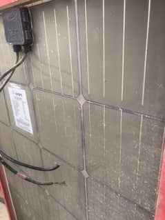 Sunpro Solor panel 220 watt