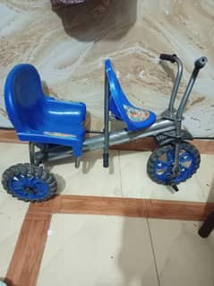 Kids Cycle